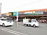 周辺：タイム多治米店まで500m