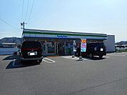 ファミリーマート福山駅家店まで500m