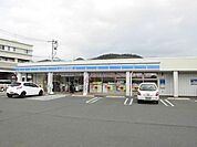 ローソン奈良津3丁目店まで800m