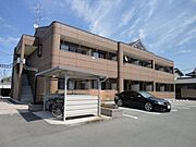 外観写真（昼）