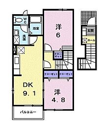 🉐敷金礼金0円！🉐福塩線 湯田村駅 徒歩5分