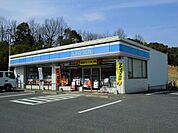 ローソン引野町南店まで1200m