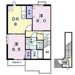 🉐敷金礼金0円！🉐山陽本線 東福山駅 バス5分 引野内田下…