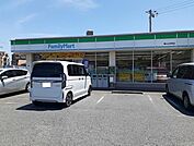 ファミリーマート福山山手店まで350m