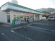 ファミリーマート福山水呑店（コンビニ）まで853ｍ