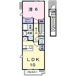 JR福塩線 高木駅 徒歩4分 2階/-