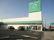 ザグザグ水呑店（ドラッグストア）まで2、673ｍ