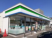 ファミリーマート福山新浜町店まで700m