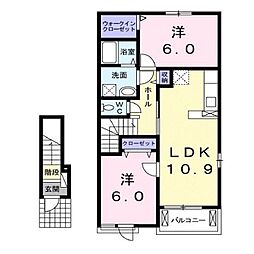 JR福塩線 府中駅 バス5分 府川下車 徒歩5分 2階/-