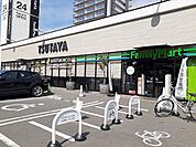 TSUTAYA三吉店まで900m