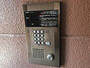 オートロック