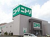 ニトリ福山店まで1140m