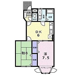 JR山陽本線 福山駅 バス30分 新涯町六丁目下車 徒歩4分