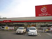 ジュンテンドーFC水呑店まで750m