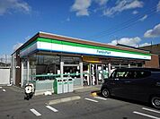 ファミリーマート尾道古浜町店まで1300m