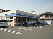 ローソン福山平成台店（コンビニ）まで609ｍ