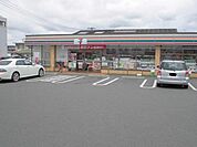 セブンイレブン多治米1丁目店まで550m