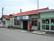 新市駅まで540ｍ