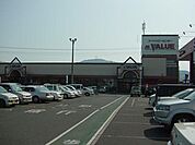 エム・バリュー多治米店まで868ｍ