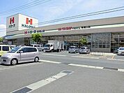 ハローズ東福山店まで800m