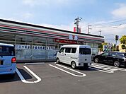 セブンイレブン福山西新涯町店まで600m