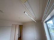 洋室6.1帖室内物干し