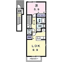 JR山陽本線 福山駅 バス15分 西川口下下車 徒歩3分