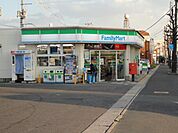 ファミリーマート福山多治米一丁目店まで447ｍ
