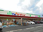 エブリイ蔵王店まで400m