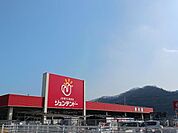 ジュンテンドー中庄店まで700m