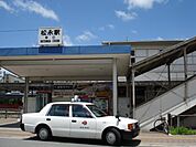 松永駅(JR　山陽本線)まで2、523ｍ