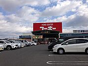ユーホー神辺店まで600m