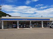 ローソン福山奈良津町三丁目店まで150m