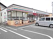 セブンイレブン福山三吉町南店まで200m