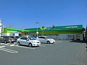 ハート木之庄店まで650m