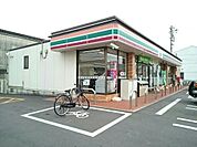 セブンイレブン曙1丁目店まで160m