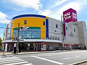 ゆめタウン蔵王店まで650m