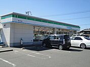 ファミリーマート福山千田店（コンビニ）まで1、056ｍ