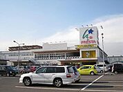 フレスタ曙店（スーパー）まで720ｍ