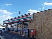 セブンイレブン駅家江良店まで260m