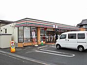 セブンイレブン東川口4丁目店まで450m