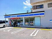 ローソン大門1丁目店まで350m