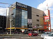 ドン・キホーテ福山店まで412ｍ