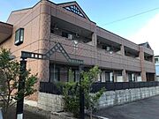 外観写真（昼）