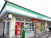 ファミリーマート尾道トラックまで1900m