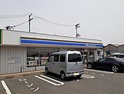 ローソン尾道新高山店まで240m