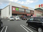 TSUTAYA笠岡富岡店（CD・DVDレンタル）まで529ｍ