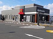 マクドナルド福山新涯中央店まで1100m
