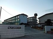 駅家南中学校まで2200m