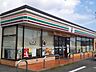 周辺：セブンイレブン多治米4丁目店まで700m